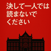 ChatGPT Image 2025年8月31日 14_58_24