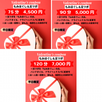 名称​未​設定-2(4)