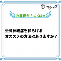 名称​未​設定(7)