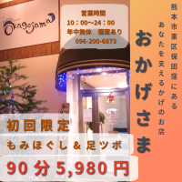 名称未設定 - 2025年11月07日 20.06.09