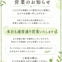 03DB1E57-7846-4AE1-BD7E-392FA00D097F