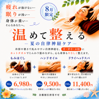 D2EB40B6-0B09-49B7-9A05-EEE9537BB24F