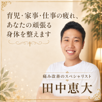 06281CF4-E2C9-496F-9046-02CDCC005026